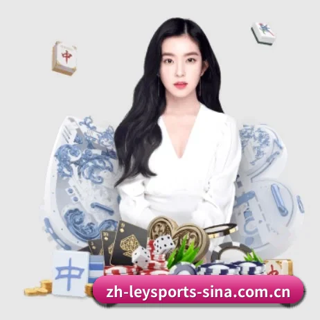 乐鱼体育 APP 界面